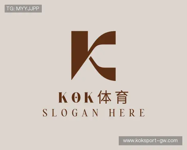 解读KOK体育
